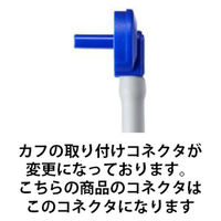 フィットカフ HEM-FM31 オムロンヘルスケア  血圧計備品