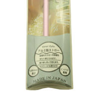 トーダイ アルミ製 Cold専用 クールストロー ピンク φ6×198mm 00602629 1包:10本入（直送品）