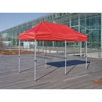 三鬼化成 ワンタッチ組立てテント かんたんてんと KA/2W 黒 312221 1張（直送品）