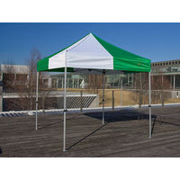 三鬼化成 ワンタッチ組立てテント かんたんてんと KA/3W 白 312232 1張（直送品）