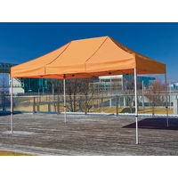 三鬼化成 ワンタッチ組立てテント かんたんてんと KA/7W 黄 312301 1張（直送品）