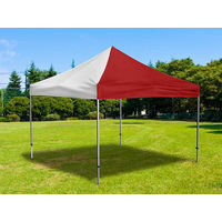 三鬼化成 ワンタッチ組立テント かんたんてんとキングサイズKA/9W 赤白 312325 1張（直送品）