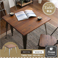 ホームテイスト ポリアン アンティークダイニングテーブル（天然木ニレ材使用） ホワイト 幅800×奥行800×高さ700mm HT-MT80--WH（直送品）