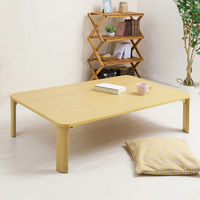 永井興産 折りたたみテーブル(120×75cm) NA（ナチュラル）幅1200×奥行750×高さ320mm　NK-0127　1台（直送品）