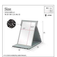 永井興産 フォールディングミラー　IMPACT（インパクト）S ZSV（ゼブラシルバー）幅100×奥行15×高さ150mm　NK-291　1台（直送品）