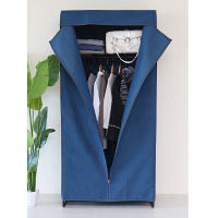 永井興産 カバー付クローゼットハンガーL DBL（デニムブルー）幅770×奥行510×高さ1650mm　NK-662　1台（直送品）