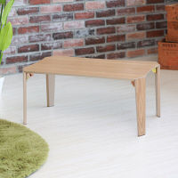 永井興産 グレインテーブル NA（ナチュラル）幅750×奥行500×高さ325mm　NK-711　1台（直送品）