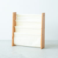 永井興産 キャンバスマガジンラックW BR NK-812 1台