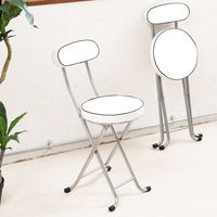 永井興産 ハニーチェア  WH（ホワイト）幅350×奥行450×高さ760mm　NK-011　1脚（直送品）