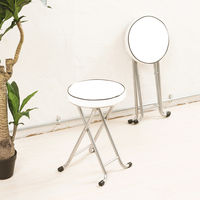 永井興産 ハニースツール  WH（ホワイト）幅320×奥行300×高さ480mm　NK-013　1脚（直送品）