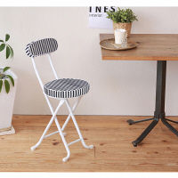 永井興産 ラグチェア ONV（オフネイビー）幅350×奥行450×高さ760mm　NK-071　1脚（直送品）