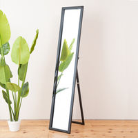 永井興産 ルックスタンドミラー BK（ブラック）幅300×奥行40～440×高さ1500mm　NK-208　1台（直送品）