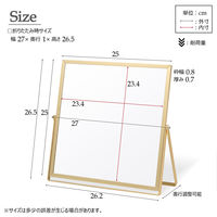 永井興産 アルミフレーム卓上ミラー スクエア（L） GD（ゴールド）幅270×奥行10×高さ265mm　NK-248　1台（直送品）