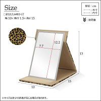 永井興産 フォールディングミラー　IMPACT（インパクト）S HGD（ヒョウゴールド）幅100×奥行15×高さ150mm　NK-291　1台（直送品）