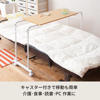 永井興産 伸縮式ベッドテーブル NA（ナチュラル）幅930～1430×奥行440×高さ740～990mm　NK-512　1台（直送品）