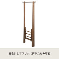 永井興産 もく オープンハンガーラックBR（ブラウン）幅750×奥行450×高さ1480mm　NK-850　1台（直送品）