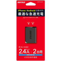 ２．４Ａ　ＵＳＢ急速充電器　ＡｕｔｏＰｏｗｅｒＳｅｌｅｃｔ機能搭載　２ポートタイプ　自動判別ＵＳＢｘ２　ブラック BSMPA2402P2BK（直送品）