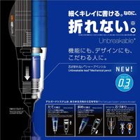 ゼブラ シャープペン デルガード タイプLx0.3 白 P-MAS P-MAS86-W 1本