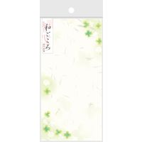 ササガワ のし袋 和ごころ 万型 白つめ草 5-3761 1セット(1冊(3枚)×5)