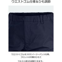 カーシーカシマ カーゴパンツ ベージュ L CAK162 1着