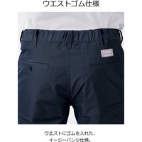 カーシーカシマ パンツ ネイビー L CAK163 1着