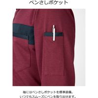 カーシーカシマ 長袖ポロシャツ ネイビー LL CWP171 1着