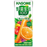 野菜ジュース 紙パック カゴメ 野菜生活100  200ml 1セット（48本）