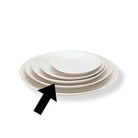 【まとめ買いセット】 無印良品 磁器ベージュ皿・大　23cm 1箱（5枚入） 1488370