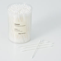 無印良品 細軸綿棒（未滅菌） 1箱（4000本：200本入×20ケース） 5570362