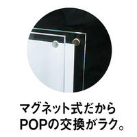 スマイル アクリルT型マグネットサインホルダー A4 746697 1個