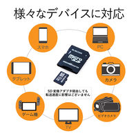 エレコム MicroSDHCカード/Class4/32GB MF-HCMR032GC4A 1個