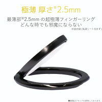 エレコム スマートフォン用ストラップ/フィンガーリング/薄型/ゴールド P-STRSLGD 1個（直送品）