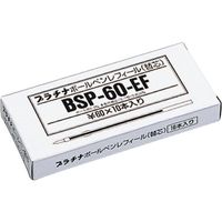 プラチナ万年筆 レフィール BSP-60-EF0.5 1 クロ 0.5 0004463051 200本（直送品）