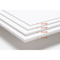 プラチナ万年筆 パネル ACA1CP7-1050J 0008002339 10枚（直送品）