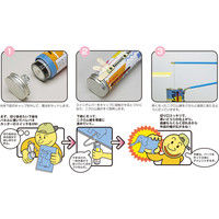 プラチナ万年筆 カツター AAC-1400N 10個 0008002900 10個（直送品）