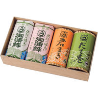 味垣（花） （かまぼこ白・赤、だて巻、きみ巻） ※送料無料（直送品）