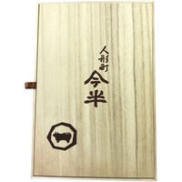 人形町今半 黒毛和牛すき焼き肉 AS-100 1箱（600g）（直送品）