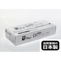 寺西化学工業 ラッション ドローイングペン 003 10本 B-MRD-003-T1 1箱