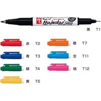 寺西化学工業 マジックインキ マジェスタースリム 8色セット MMJ70C-8 1個