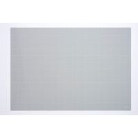 角利産業 カッターマット A1 CMGB-1 1個