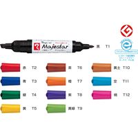 寺西化学工業 マジックインキ マジェスター 12色セット MMJ50C-12 1個