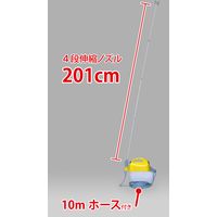 工進 電気式噴霧器 GT-5V 1台