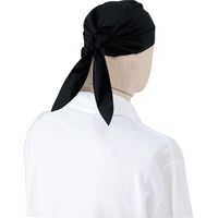 チトセ スカーフキャップ AS6215_C-10ブラック 1枚