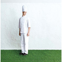 チトセ AS7828 コックコート(七分袖)[兼用] L AS7828_C-1ホワイト_L 1枚