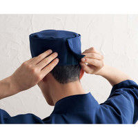 チトセ 和帽子 NO8023_C-5ネイビー 1枚