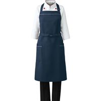 チトセ エプロン T7924_C-5ネイビー 1枚