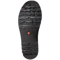 【耐油白長靴】 弘進ゴム ハイブリーダー 白 24.5cm HB-200 ホワイト 1足