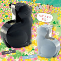 ニチバン セロテープ 小巻 ねこカッター ブルーグレー CT-15NEBG