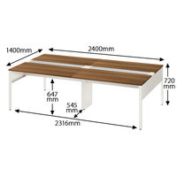 イトーキ サリダLFデスク フリーアドレスデスク 引出し無し ミディアムウッド 幅2400×奥行1400×高さ720mm 1台（6梱包）