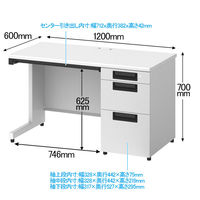 プラス スチールOAデスク フラットライン 片袖机 天板：ホワイト/脚：ホワイト 幅1200×奥行600×高さ700mm 1台（2梱包）